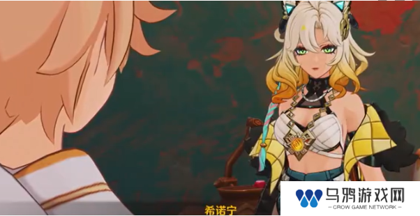 《原神》5.1希诺宁传说任务攻略