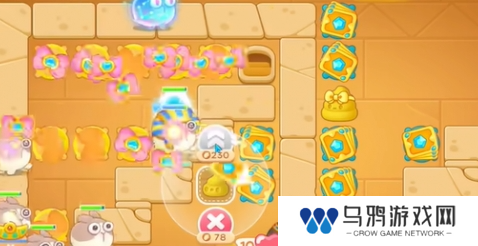 《保卫萝卜4》法老归来第79关通关攻略