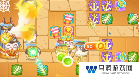 《保卫萝卜4》法老归来第79关通关攻略