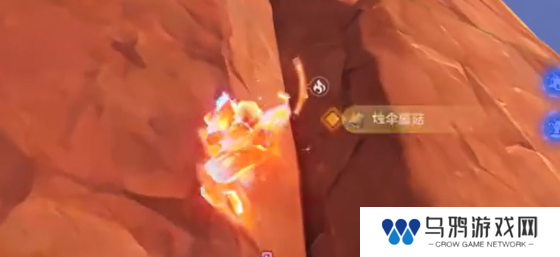 《原神》5.1希诺宁传说任务攻略