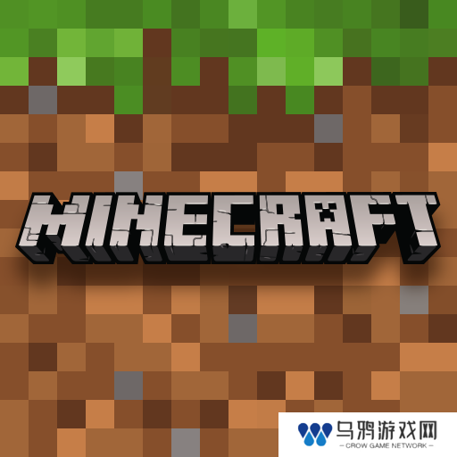 我的世界
