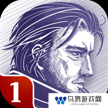 阿瑞斯病毒2